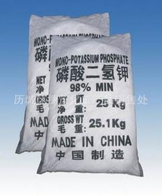 濟南市歷城區鼎誠化工產品經營部 專業可靠的化工產品供應
