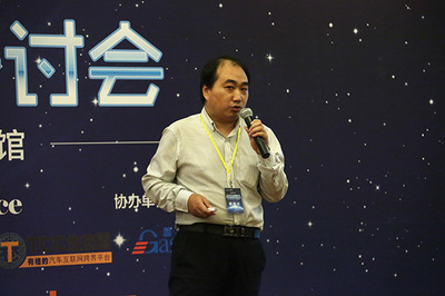 2016自動駕駛技術研討會 聚焦開發與測試，北京站圓滿閉幕